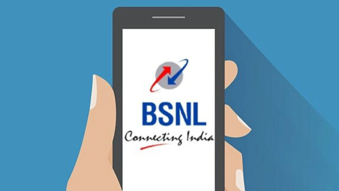 MyBSNL App Receives New Update