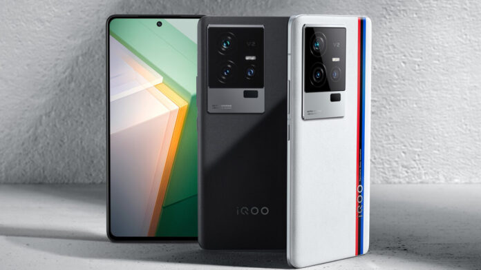 Iqoo 11s key specifications leaked ahead of launch in q3 2023