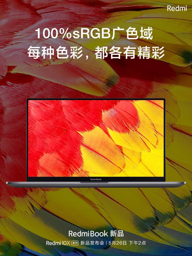 Redmibook 16.1 inch and Redmi X Tv Official teasers - Naxon Tech