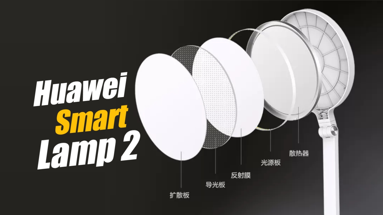 Huawei Smart Lamp 2