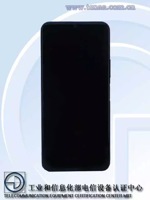 iQOO V2054A Specifications and Design tipped by TENAA listing