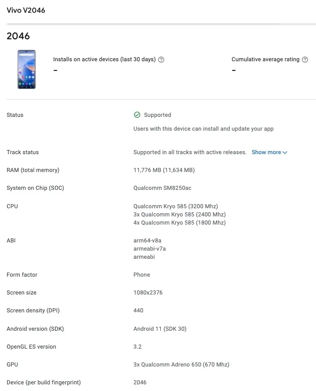 Vivo X60, X60 Pro Global variants spotted on Geekbench & Play Console listing