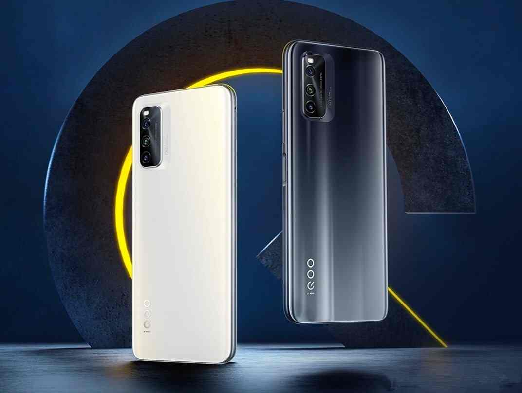iQoo Neo 5 Vitality Edition design officially confirmed
