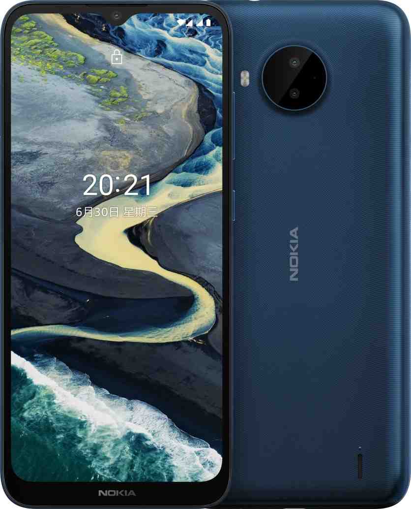 Nokia C20 Plus debuted with Unisoc SC9863A SoC, 4950mAh battery and 8MP dual rear camera setup: Specs, Price