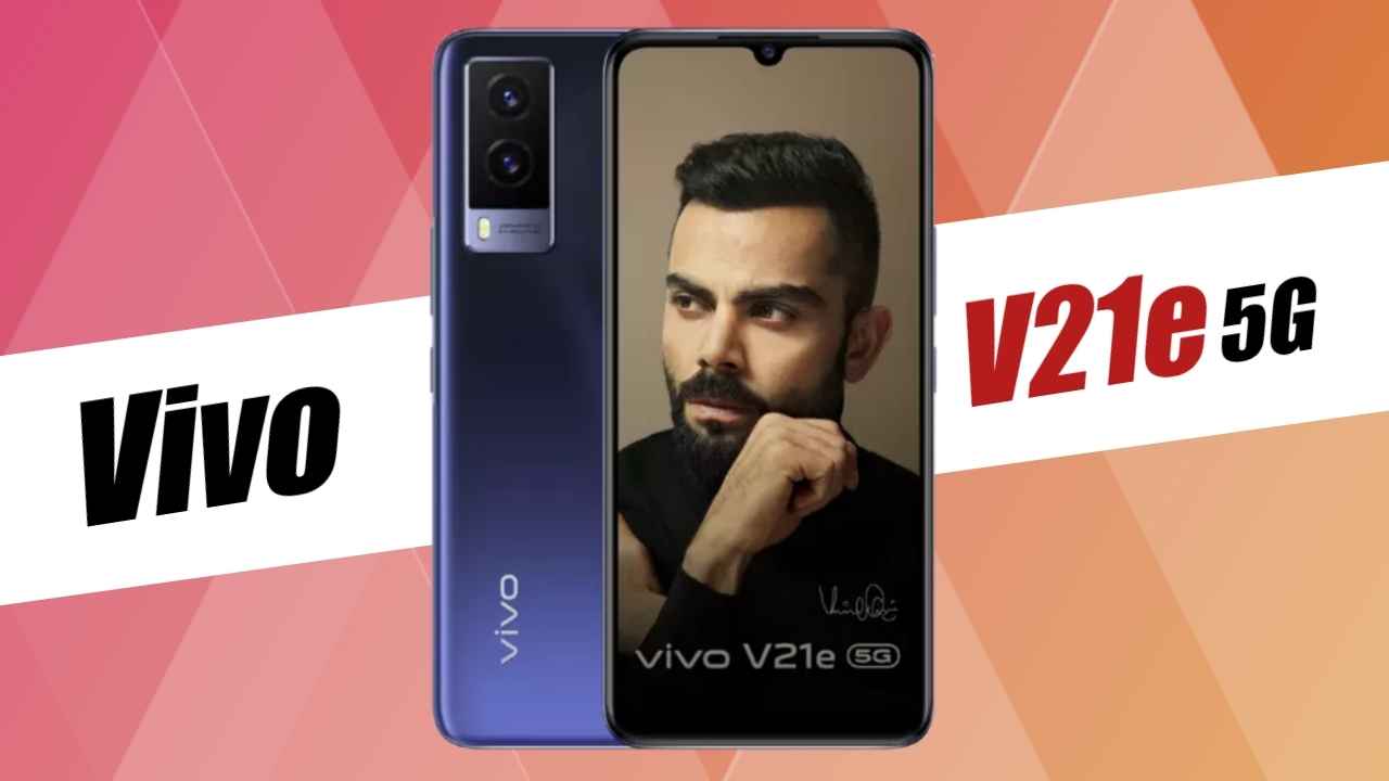 Vivo V21e 5G with MediaTek Dimensity 700 launched in India: Price, Specifications