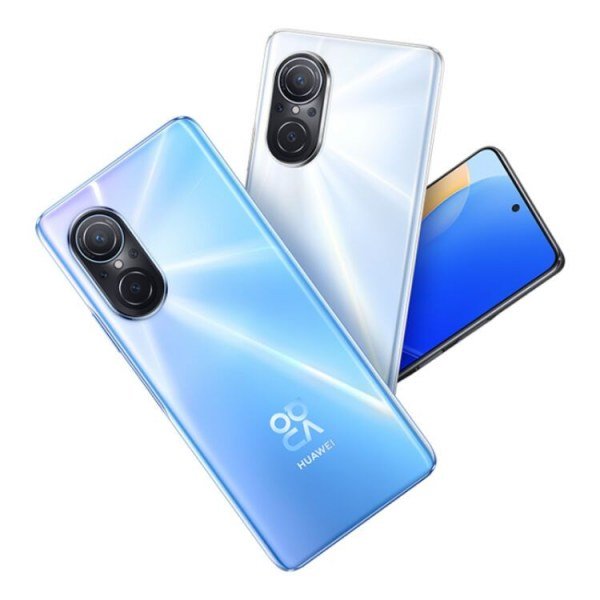 Huawei Nova 9 SE Features, Price and Availability