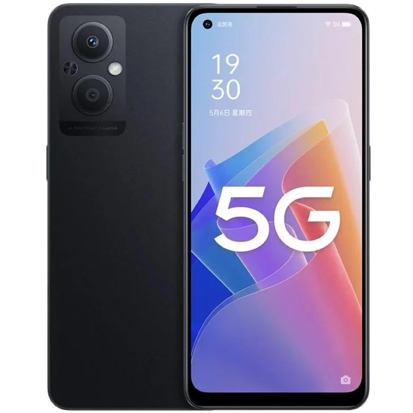 Oppo A96 4G