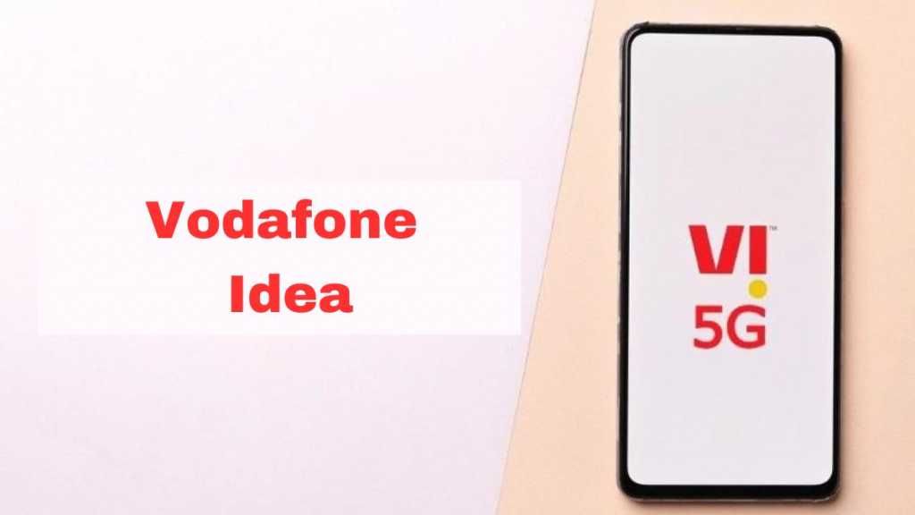 Vodafone Idea announced to start 5G service, know what Kumar Mangalam Birla said