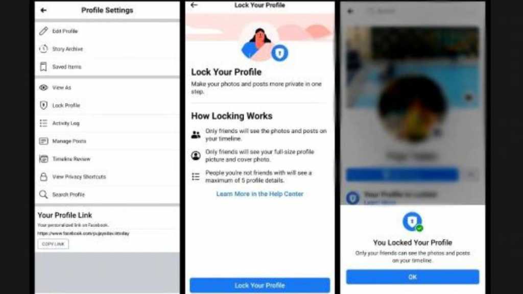 How to Lock Facebook Profile on iPhone, Android and Web