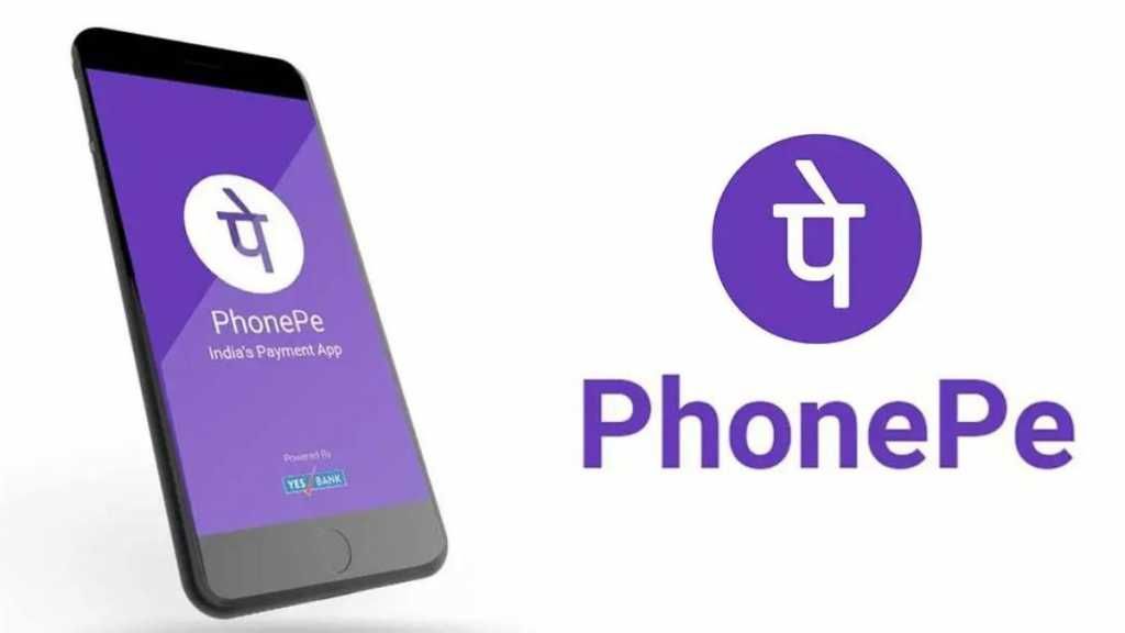 How to block Paytm, Google Pay, PhonePe if phone is stolen or lost, learn how...