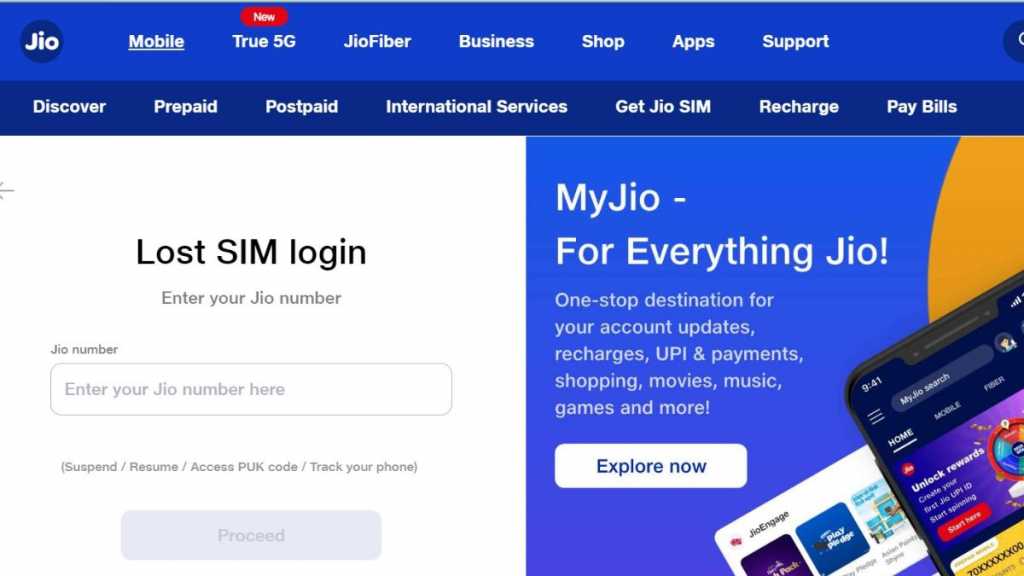 How to block lost Jio SIM, know how to get a new duplicate SIM...