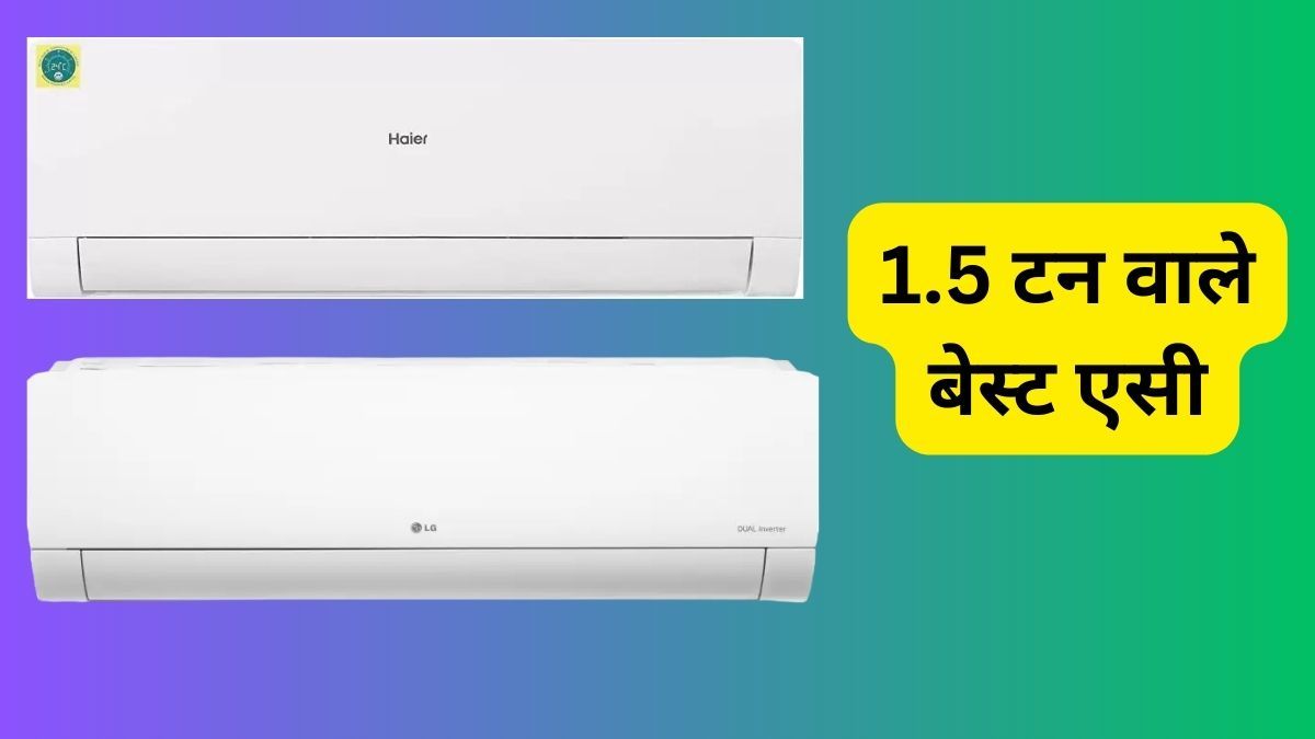 Bring home 1.5 ton inverter split AC with 5 star rating at EMI of Rs 2000
