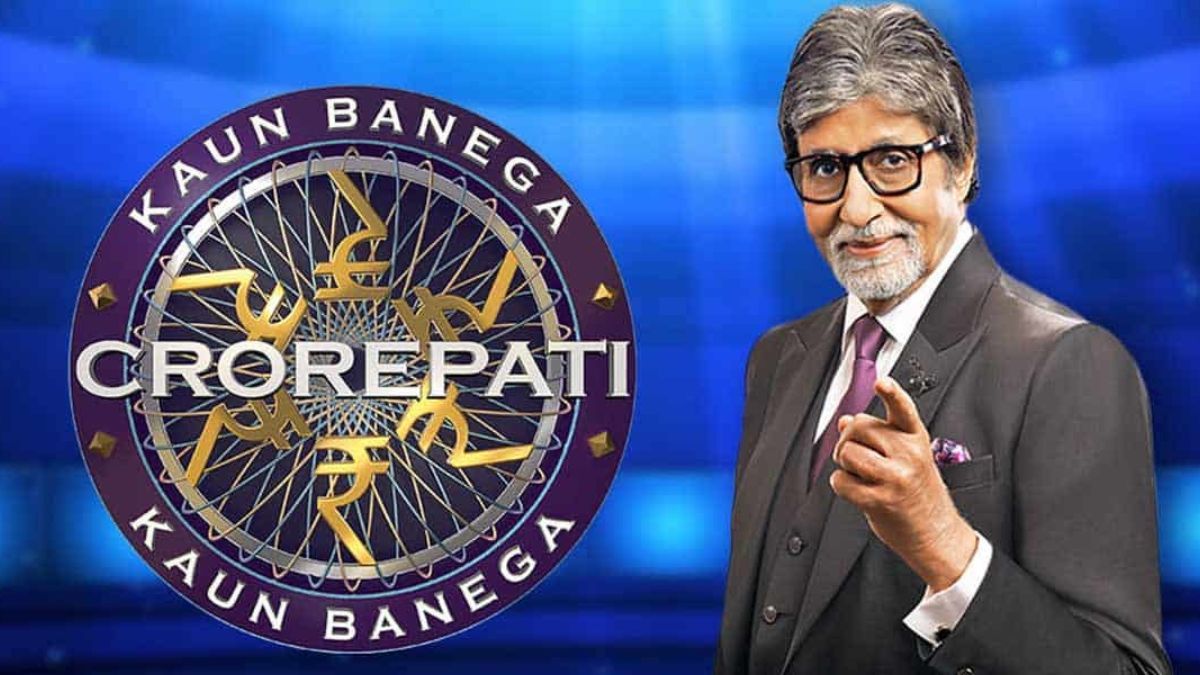 How to register online for Kaun Banega Crorepati (KBC), you can win a prize of crores of rupees