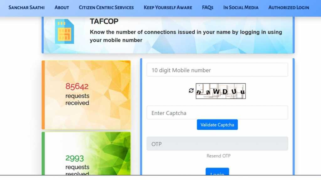 Find out how many SIMs are active in your name in just one minute from TAFCOP, learn how