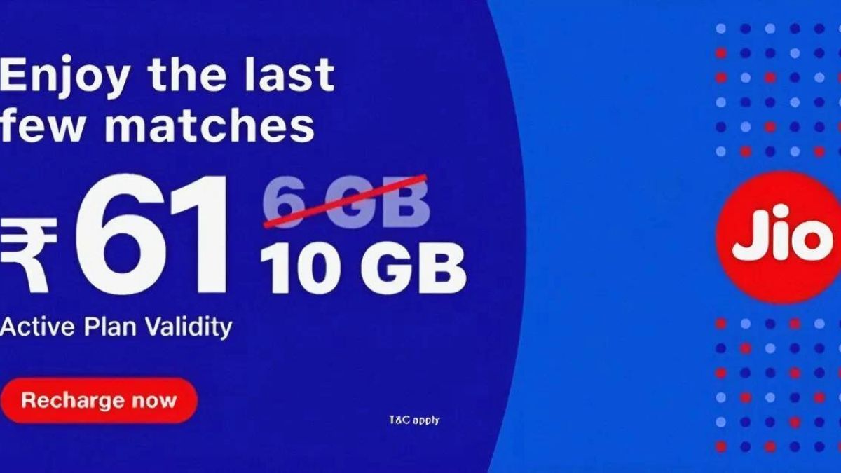 10GB data will be available in Jio’s 61 plan, know the complete details of the plan