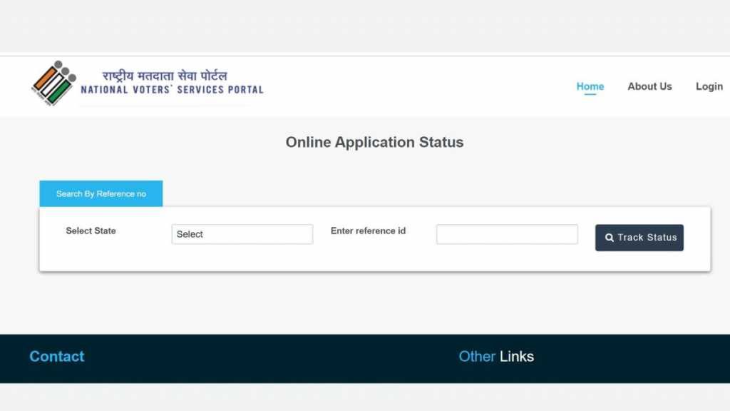How to apply online for Voter ID Card, know download, how to check status