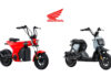 Honda patented name of 2 new E-Scooters India