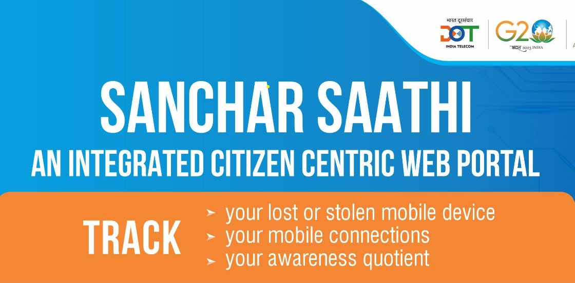 Sanchar Saathi Portal 2023: Empowering Mobile Subscribers with Security and Awareness