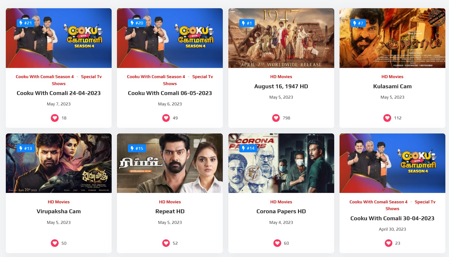 TamilGun Movies Download 2023 | Latest Tamil, Telugu HD Movies 720p 1080p [Updated]