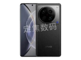 Vivo X100 Pro Plus 200mp Periscope Telephoto Camera