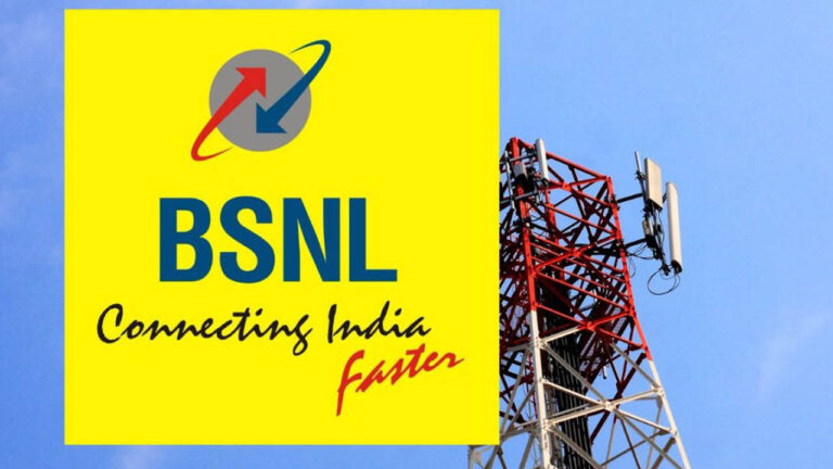 Jio, Airtel will wake up BSNL, the center gave about 89 thousand crore rupees