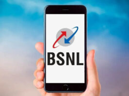 BSNL Prepaid Plans List