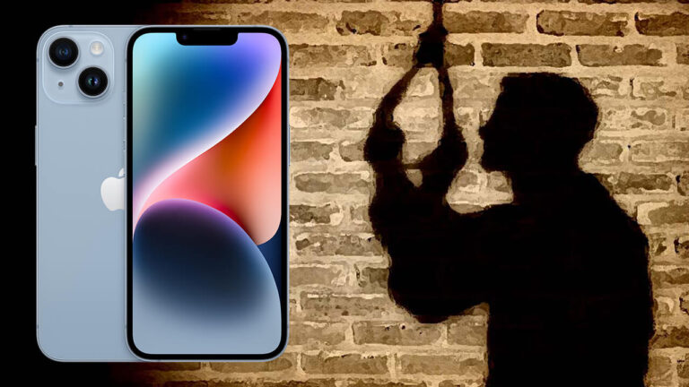 The theft of lakhs of rupees for iPhone, suicide of 17-year-old boy, where is childhood today?