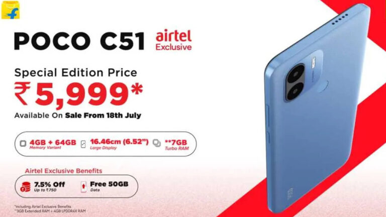Exclusive Airtel variant of Poco C51 launched at just 5999 rupees, get 50 GB data free with the phone