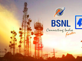 bsnl-4g-beta-trial-launched-finally-in-punjab-across-200-sites-check-all-details