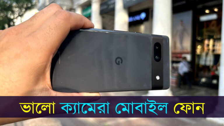 Good camera mobile phones, Vivo, Oppo, Samsung, iPhone are in the list