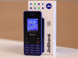 Jio Bharat Phone launched India