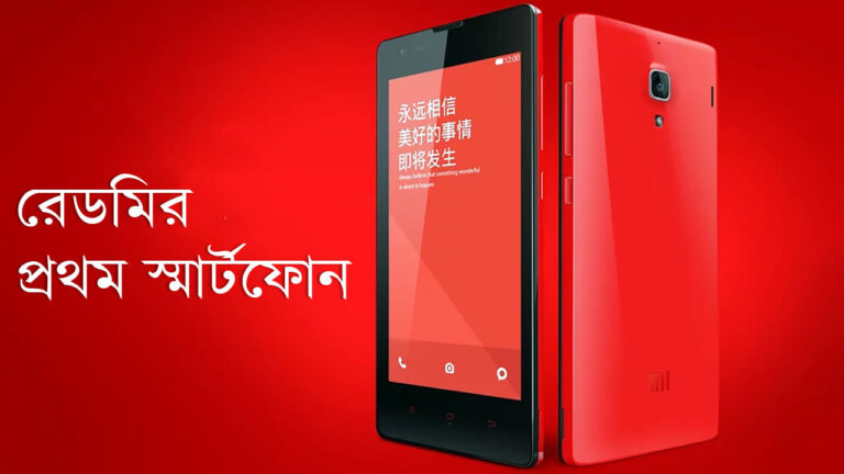 Ten years after Redmi’s first smartphone, this feature took the market by storm