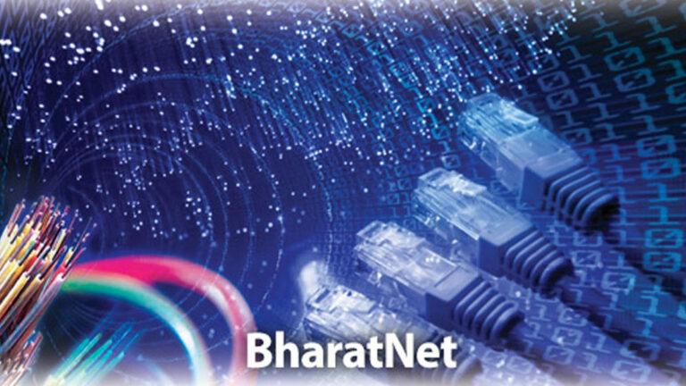 Internet will reach villages, BSNL is spending 65 thousand crore rupees