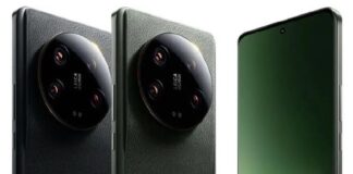 xiaomi 14 ultra phone