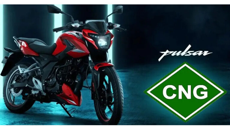 Fuel consumption will be reduced by 65%!  Do you know the name of the world’s first CNG motorcycle?