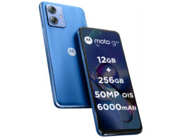 Motorola G54 5G Price Cut India