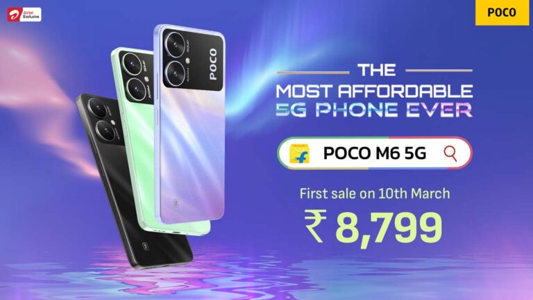 Poco launched the country’s cheapest 5G smartphone, buy 50 GB net free!