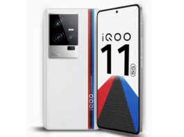 iQOO 11 5G Discount Offer