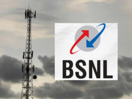 BSNL Rolling Out 4G India