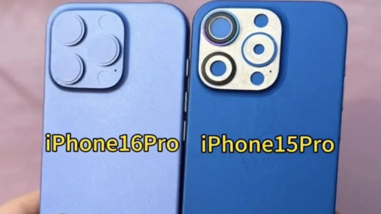 Finally, the change in design, what iPhone 16 and iPhone 16 Pro will look like