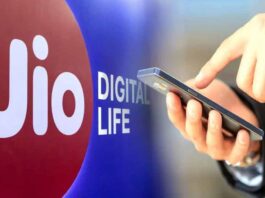 Reliance Jio Launches New Recharge Plan, Get Free FanCode Subscription and More
