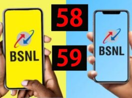 BSNL Unleash New Recharge Plans of Rs 58 and Rs 59, Get Internet Data with Unlimited Calls
