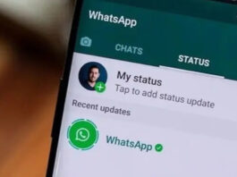 Now WhatsApp will allow 1 minute status upload, soon users will get these great features
