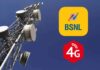 bsnl 4g network to launch in mysuru after finish tower installation
