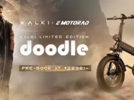 emotorad launches limited edition electric cycle inspired by prabhas movie kalki 2898 ad