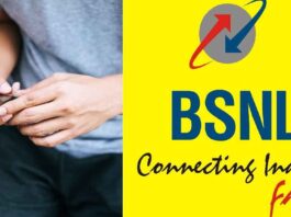 Bsnl launches rs 249 recharge plan with 45 days validity