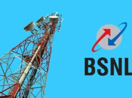 How To Check Bsnl Network Connectivity Status In Your Area Location Before Porting Your Mobile Number To Bsnl