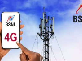 bsnl 4g may not support on your smartphone due to spectrum band issue