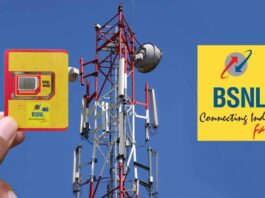 Bsnl Best Recharge Plan To Active Secondary Sim Rs 797 With 300 Days Validity