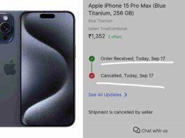 Man Ordered Iphone 15 Pro Max At Rs 1352 Flipkart Cancels Order